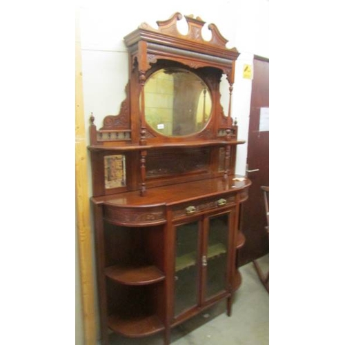 2516 - An Edwardian mahogany chiffioniere. (collect only)