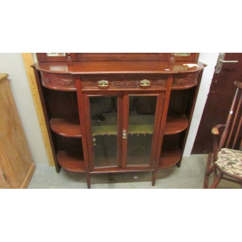 2516 - An Edwardian mahogany chiffioniere. (collect only)