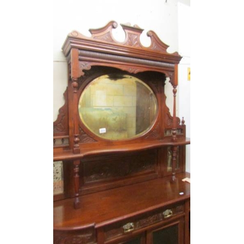 2516 - An Edwardian mahogany chiffioniere. (collect only)