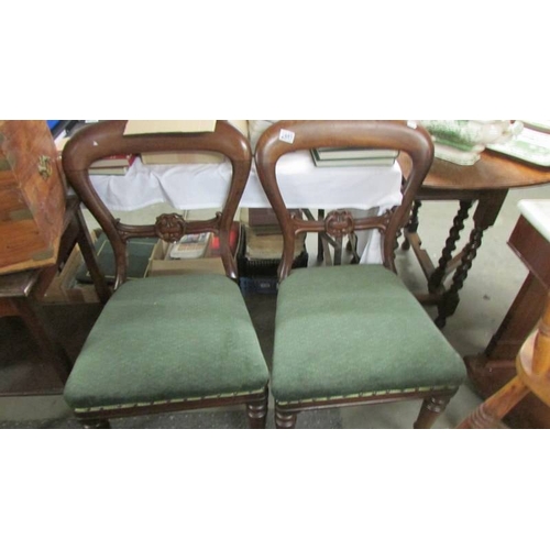 2553 - A pair of mahogany dining chairs. (collect only)