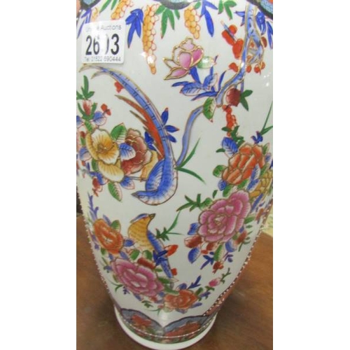 2603 - A tall oriental vase. (collect only)