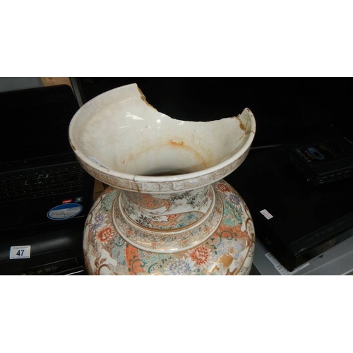 50 - A large Satsuma vase, a/f, (collect only)