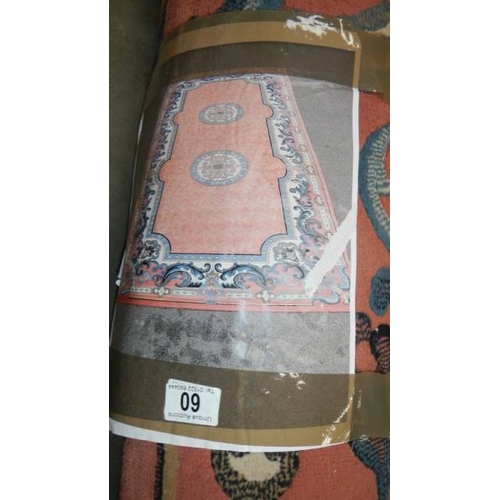 60 - A large carpet. (collect only)