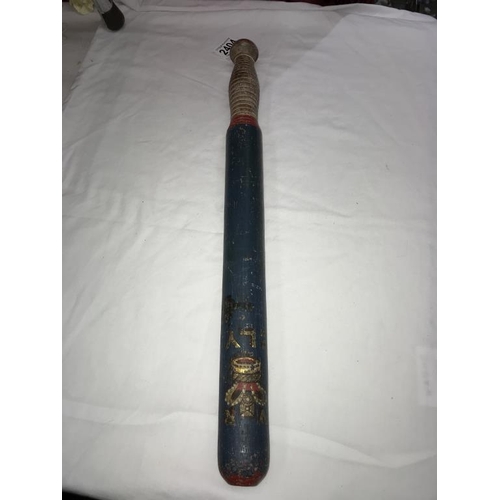 2404 - A Victorian Truncheon, 'Ely'.