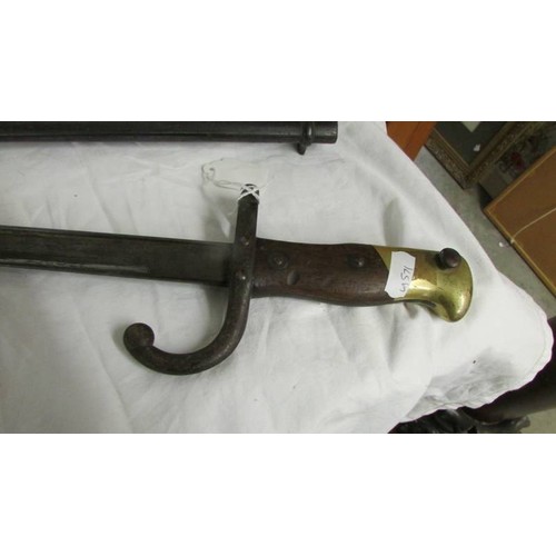 1203 - A Bayonet in sheath.