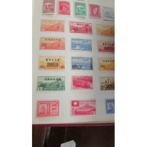 1212 - An excellent collection of mainly mint commonwealth stamps, 1940's to 1980's.