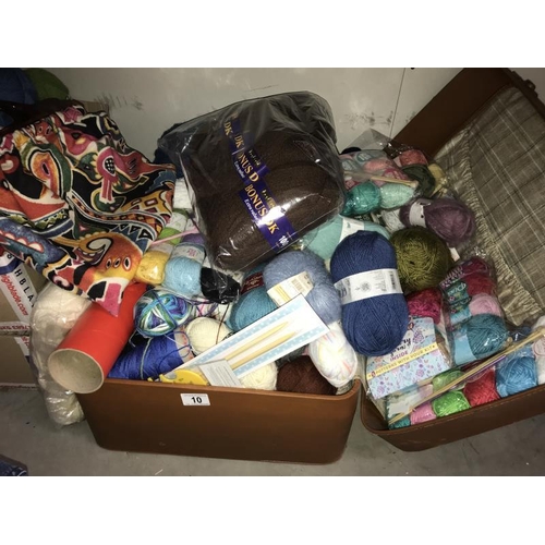 10 - A good lot of knitting yarn (both new and used), knitting needles etc. COLLECT ONLY