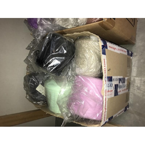 11 - 4 boxes of knitting yarn COLLECT ONLY