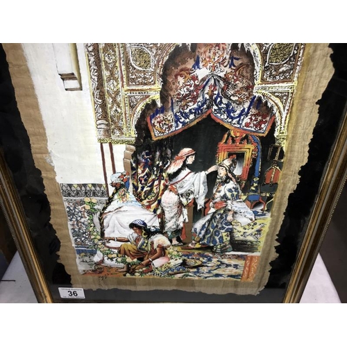 36 - A good painting on parchment of a Harem scene, 42 x 51 cm.