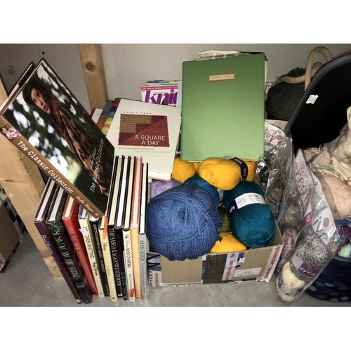 4 - A good lot of knitting yarn (both new and used) and knitting books and magazines COLLECT ONLY