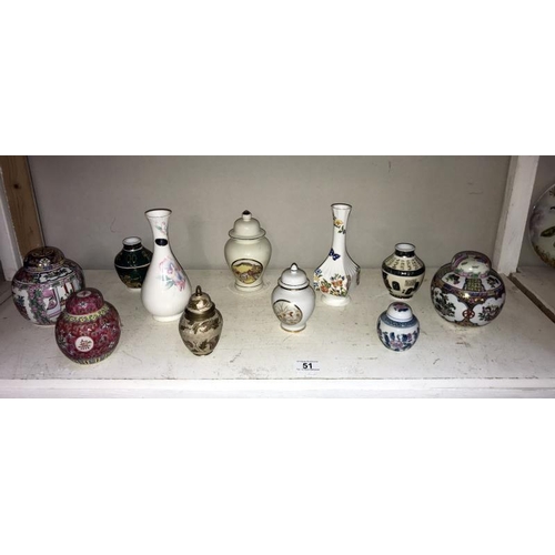 51 - A good lot of china including Chinese ginger jars, Aynsley etc