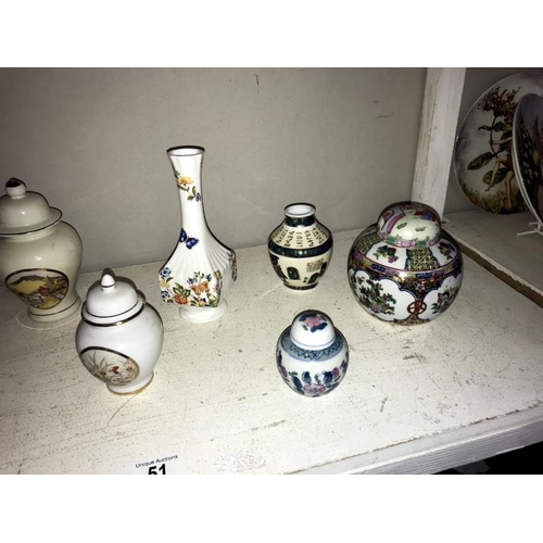 51 - A good lot of china including Chinese ginger jars, Aynsley etc