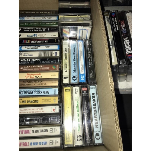 69 - A good selection of music cassette tapes including Doris Day, Cliff Richard etc.