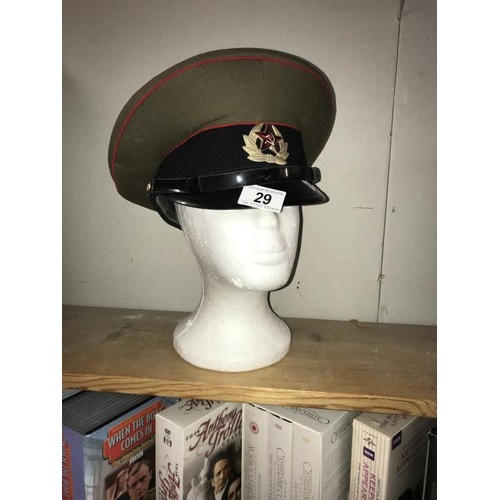 29 - A Russian Soviet military visor cap