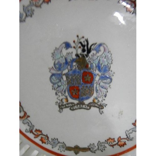 520 - Three heraldic ribbon plates.