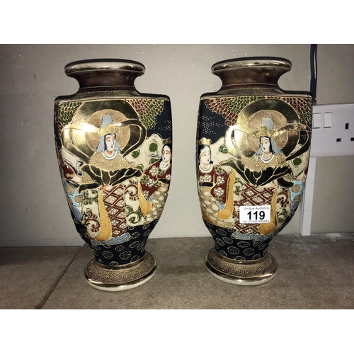 119 - A pair of signed Satsuma vases (height 30cm)