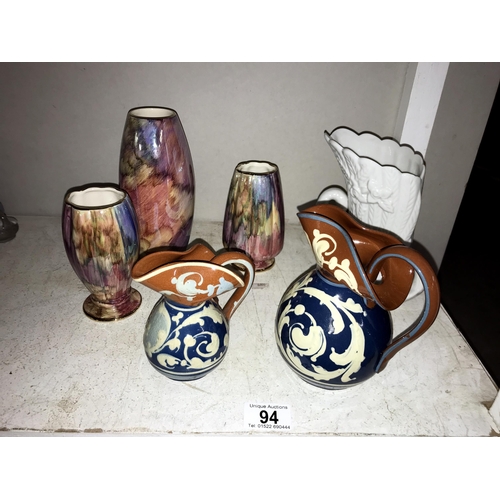 94 - 3 Old Court Ware vintage hand painted lustre ware vases by J Fryer & Son, a large & small antique Al... 