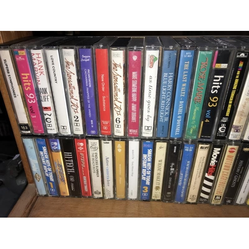 154 - Over 120 music cassettes - various artists