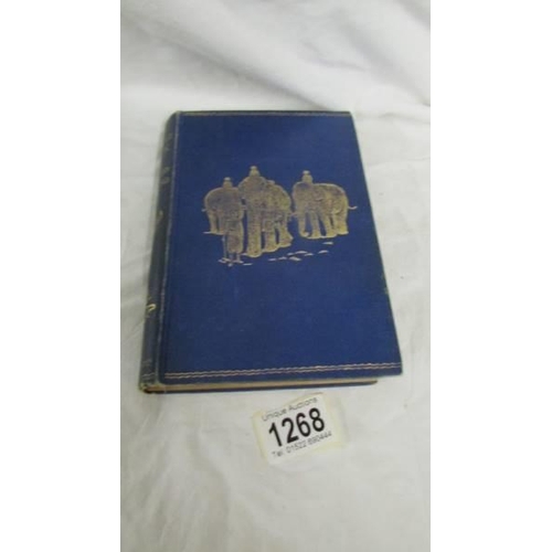 Lot 1268      