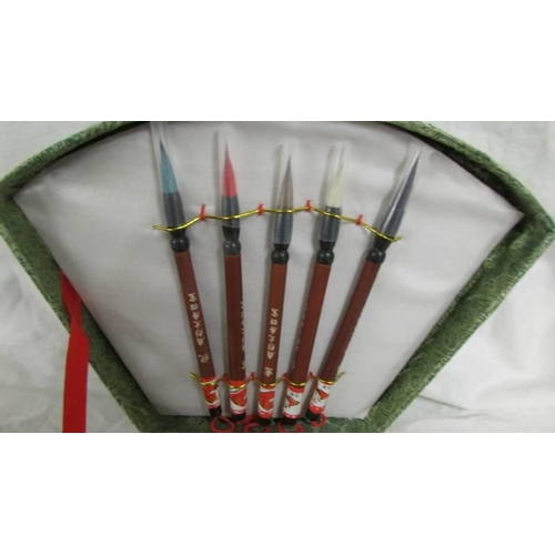 1285 - A Chinese calligraphy set.