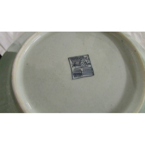 1353 - Four hand painted chinese plates, one chipped others good.