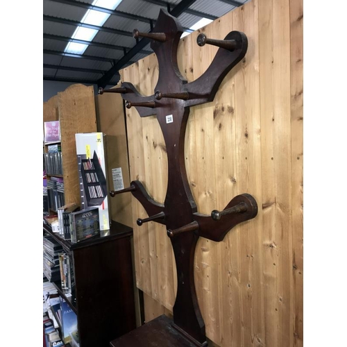 230 - A Victorian mahogany hall stand - 194cm high (COLLECT ONLY)