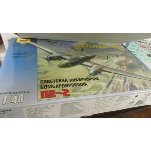 1476 - Five model aircraft kits including Revell and Tamiya (sealed bags).