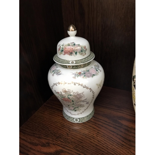 238 - 3 lidded urns & a vase