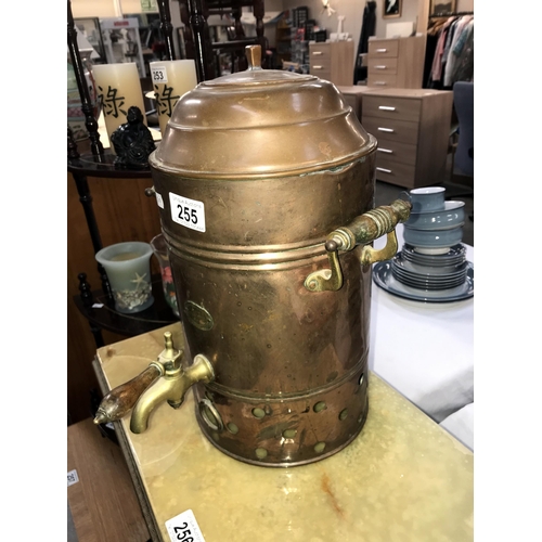 255 - An antique copper hot water urn (38cm high) (COLLECT ONLY)