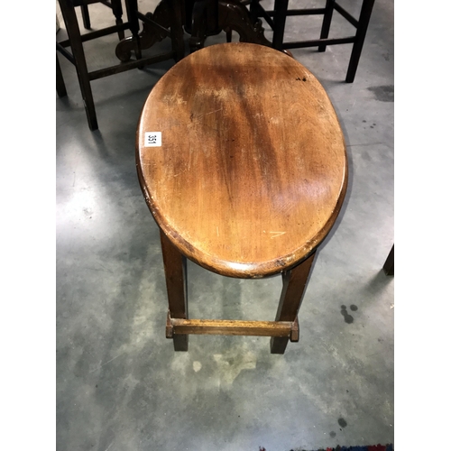 351 - A mahogany oval topped side table. 62cm x 35cm x Height 49cm (COLLECT ONLY)