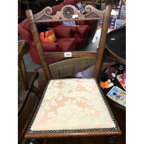 369 - An Edwardian bedroom chair. *Collect Only*