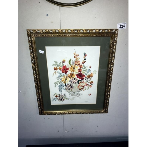 424 - 2 gilt framed & glazed floral embroideries from late 1950's, 1 oval & 1 rectangular