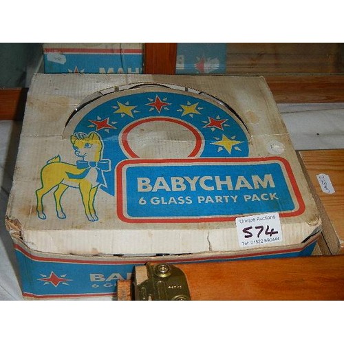 574 - Six Babycham glasses in original box.