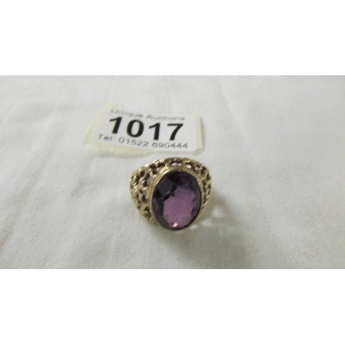 Lot 1017      