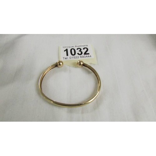 Lot 1032      