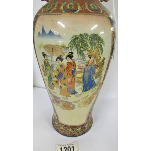 1201 - A 35 cm tall Satsuma vase (no markings).