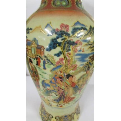 1204 - A 33 cm tall Satsuma vase, (not marked).