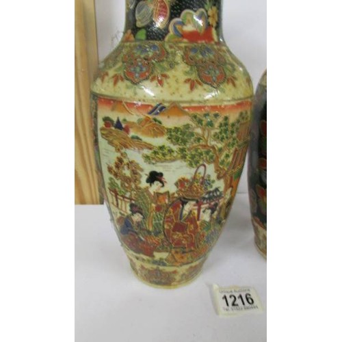 1216 - A pair of 30 cm tall satsuma vases.