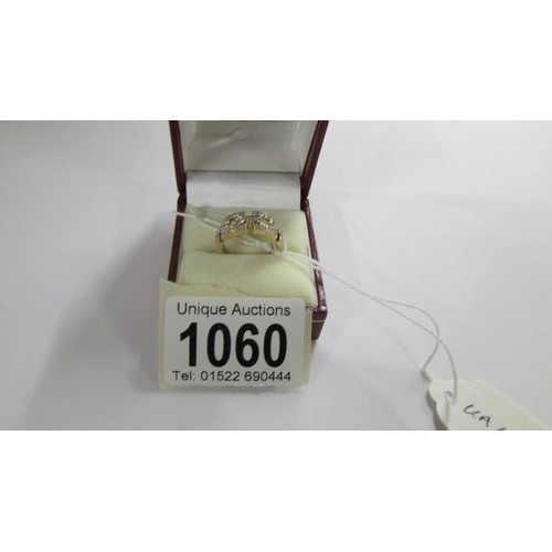 Lot 1060      