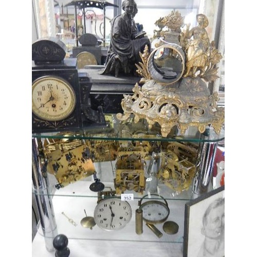 352 - A good lot of clock parts including movements, cases etc (for spare or repair).   COLLECT ONLY.