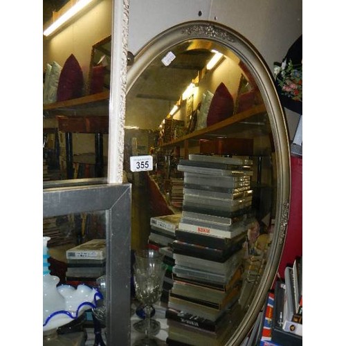 355 - Three mirrors, all in good condition.   COLLECT ONLY.