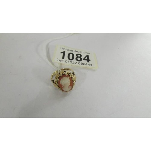 Lot 1084      