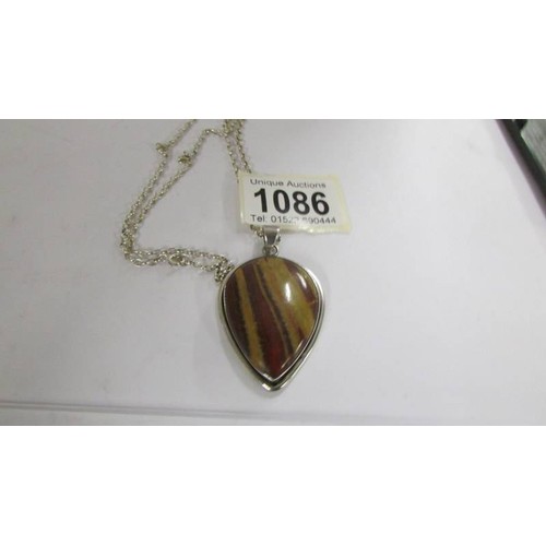 Lot 1086      