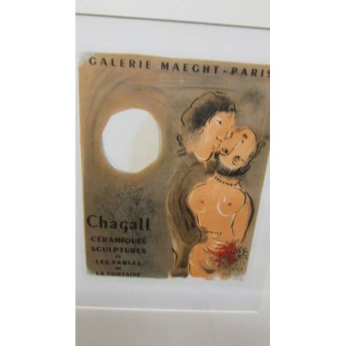 1311 - Marc Chagall (1887-1985) Plate signed modernist figural lithographic print Galerie Maeght Paris Fran... 