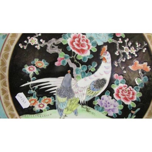 1366 - A Chinese plate decorated with domestic fowl, 31 cm diameter. (slight chip where it has been drilled... 