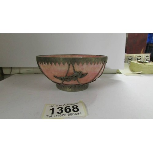 1368 - A Tibetan silver mounted pink jade tea bowl, impressed mark to base, 11 cm diameter, 5 cm high.