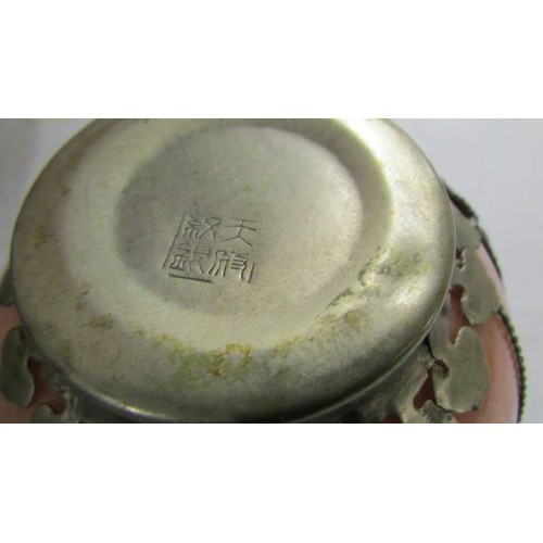 1368 - A Tibetan silver mounted pink jade tea bowl, impressed mark to base, 11 cm diameter, 5 cm high.