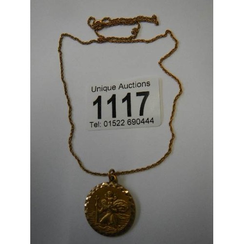 Lot 1117      