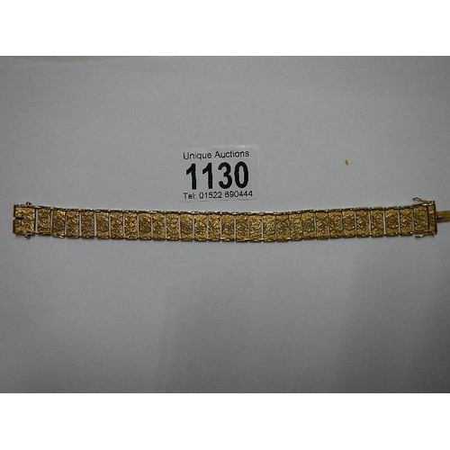 Lot 1130      