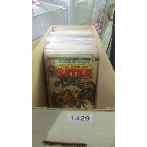 1429 - Approximately 113 Marvel and DC comics.